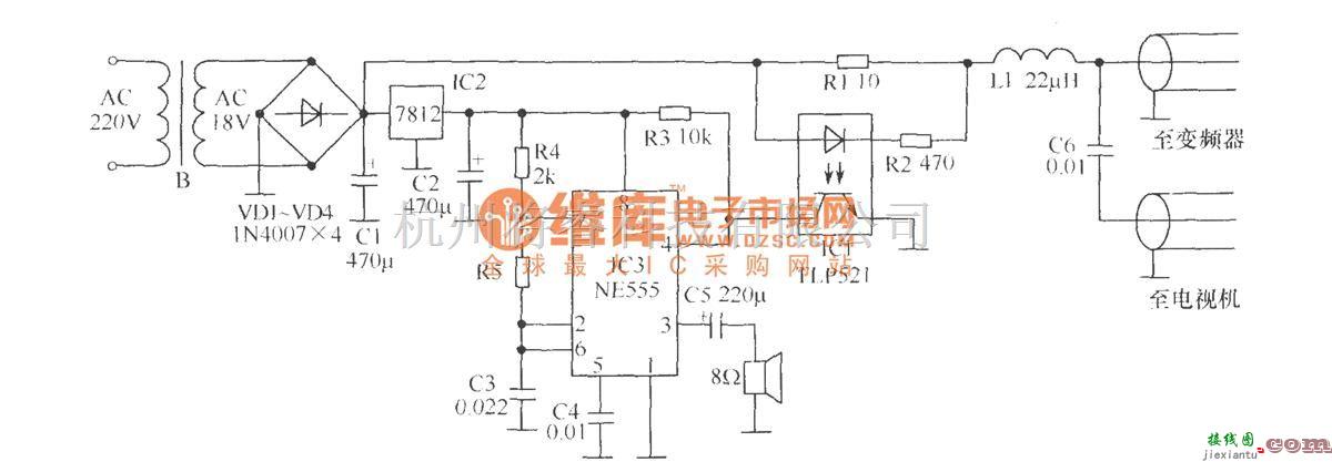 光电耦合器中的室外天线防盗器  第1张