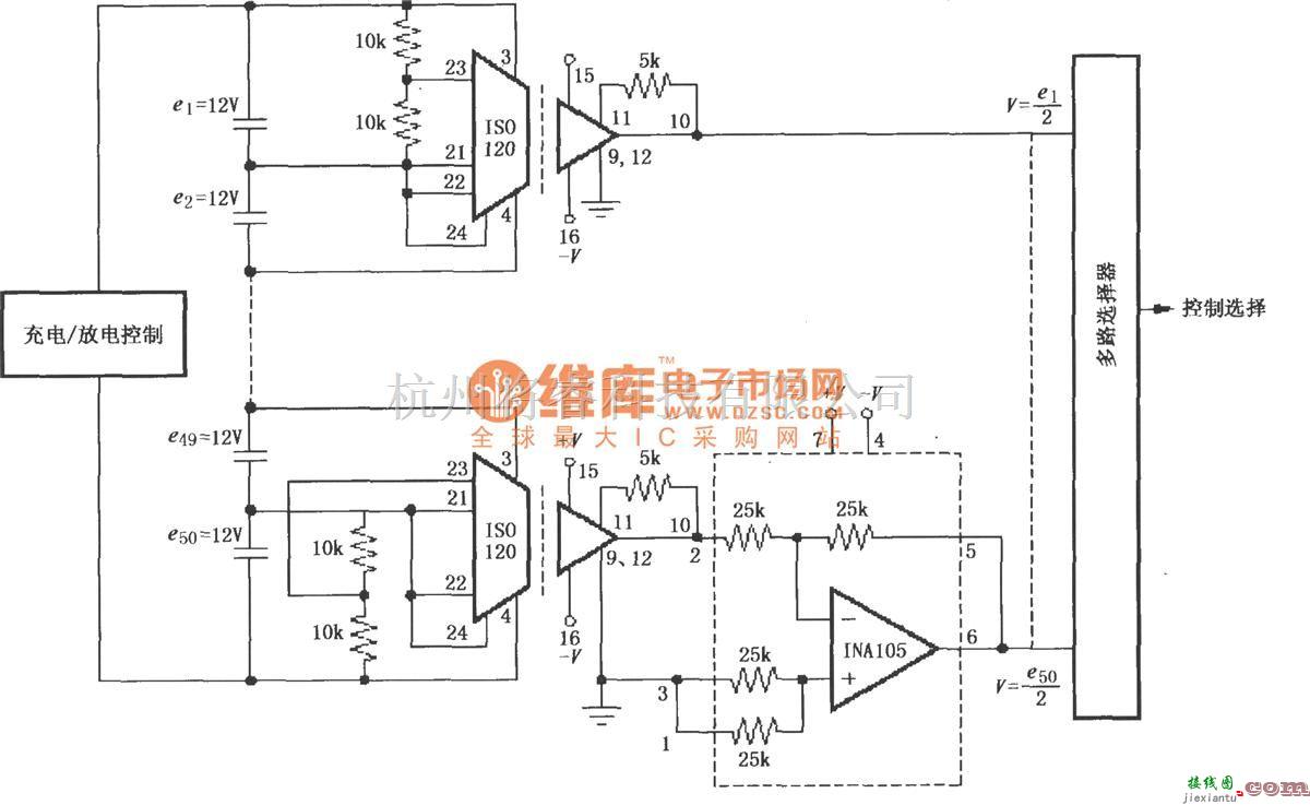 耦合隔离放大中的由ISO120与仪表放大器INA105、多路选择器构成的600V电池系统的电池监控电路  第1张