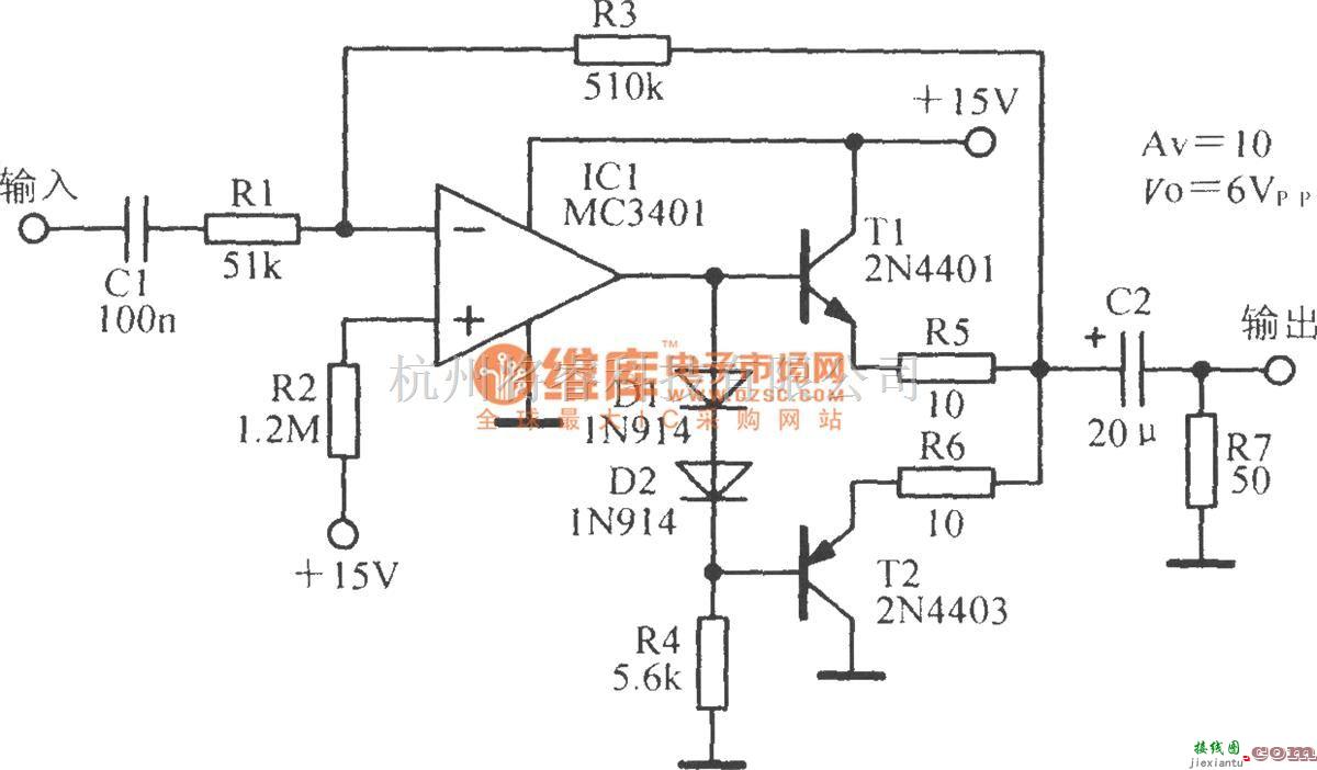 调节放大中的50Ω线性放大电路  第1张