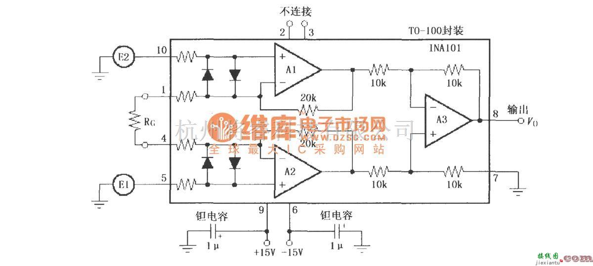 仪表放大器中的INA101的TO-100金属封装电路  第1张