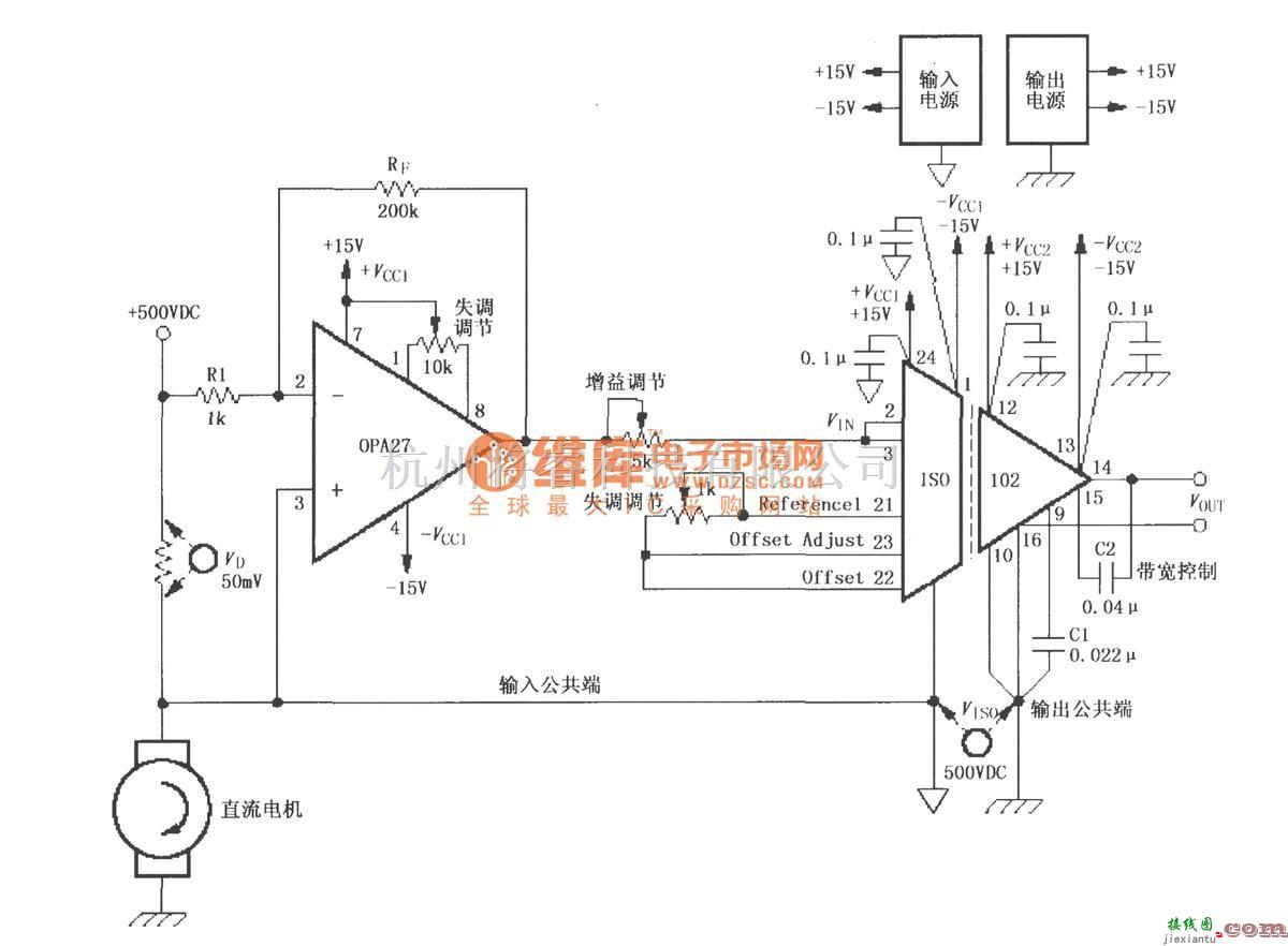 耦合隔离放大中的由ISO102与OPA27构成的测量500VDV直流电机电流的电路  第1张