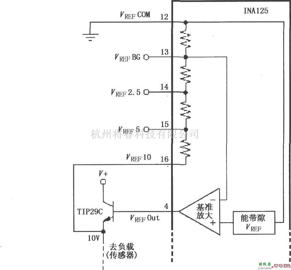 仪表放大器中的INA125的基准电源扩流电路  第1张