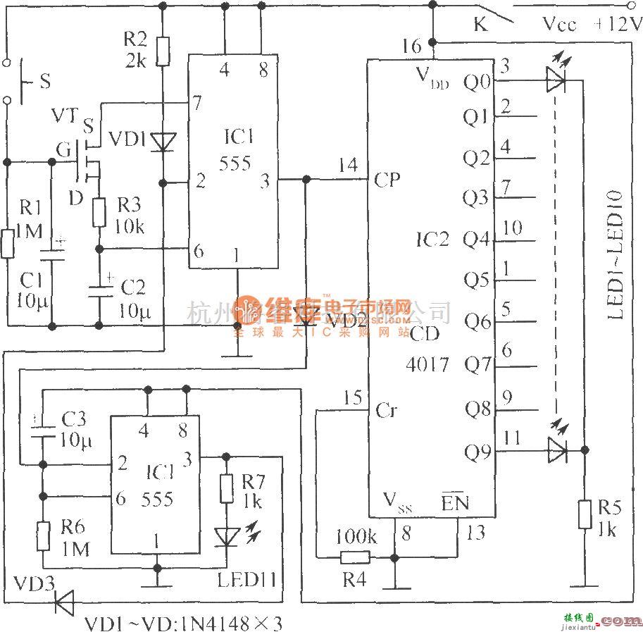 LED电路中的模拟转盘式猜奖器电路  第1张