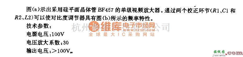 视频放大中的便携式电视接收机用单级单频放大器电路  第1张