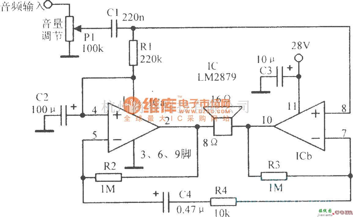 音频处理中的LM2879--12W桥式音频功率放大电路  第1张