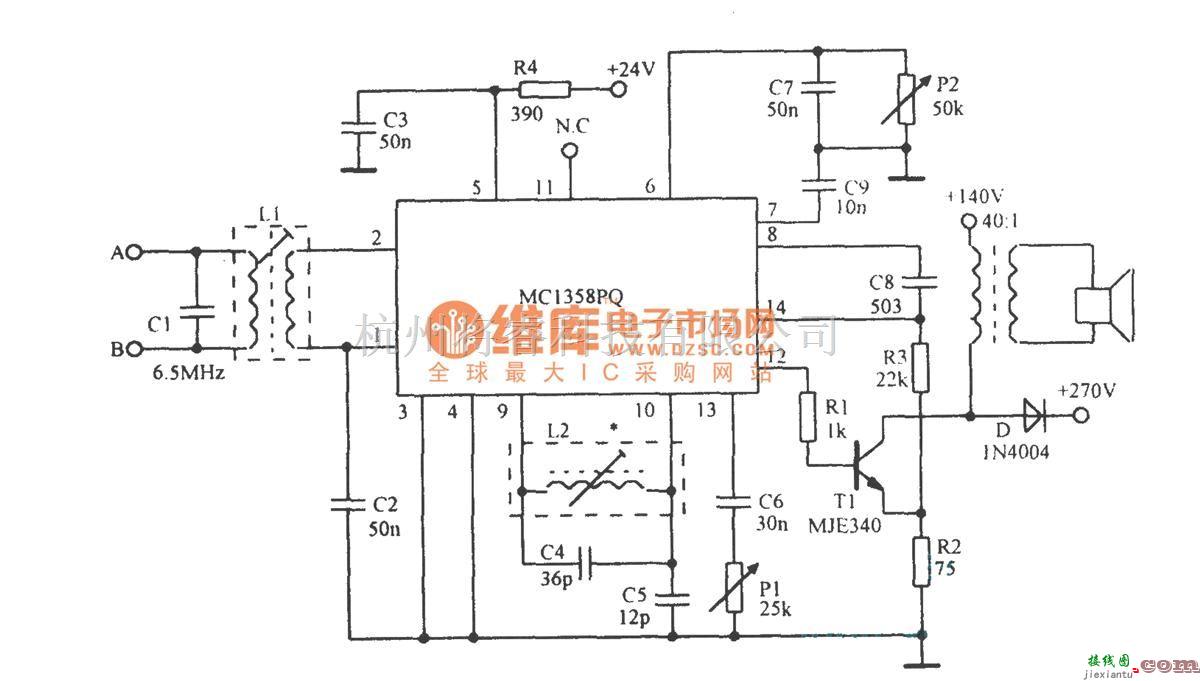 音频处理中的伴音中频放大电路  第1张