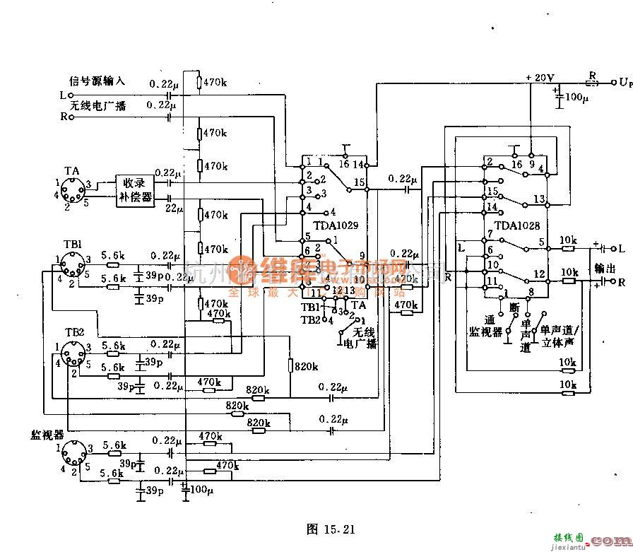 音频处理中的采用电子转换开关的低频放大器输入环节电路  第3张