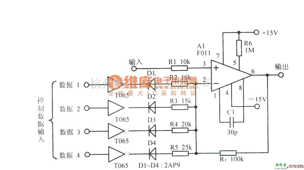 增益可调放大中的数控增益放大电路  第1张