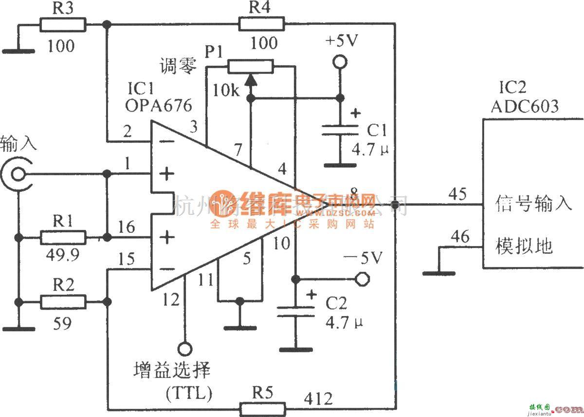 增益可调放大中的用于浮点交换的增益可编程缓冲放大电路  第1张