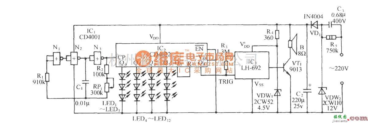 语音电路中的节日彩灯伴迪斯科音响电路  第1张