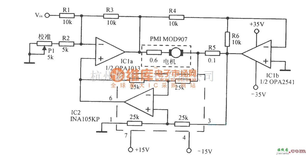 调节放大中的直流电机调速用桥式功放电路  第1张