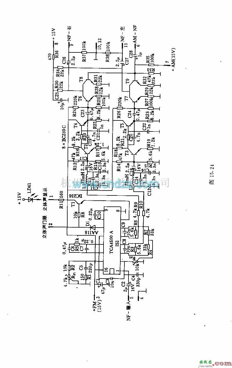 音频处理中的采用TcA4500A的立体声译码器电路  第3张