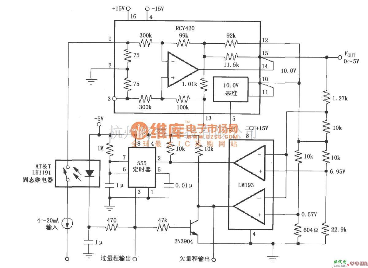 电流环放大中的RCV420构成的具有输入过载保护的4～20mA电流环路接收器  第1张