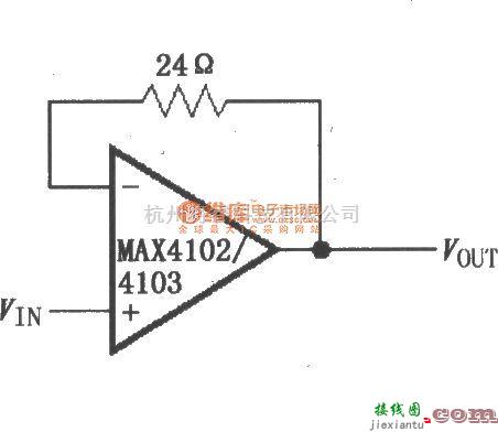 增益可调放大中的由MAX4102／4103构成的单位增益缓冲器电路  第1张