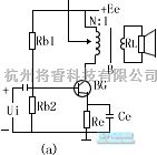 增益可调放大中的低频功率放大器  第1张