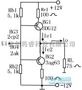 增益可调放大中的射极跟随器  第5张