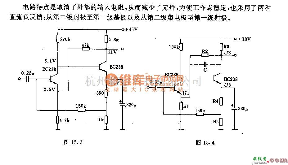 音频处理中的通用放大器电路  第1张