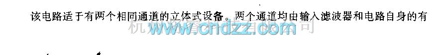 音频处理中的采用运算放大器NE542的录放音补偿放大器电路  第1张