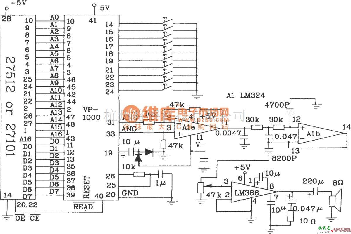 语音电路中的语音合成芯片VP-1410连成512K位的EPROM应用电路图  第3张