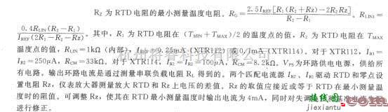 电流环放大中的XTR112/114基本两线RTD温度测量电路  第2张