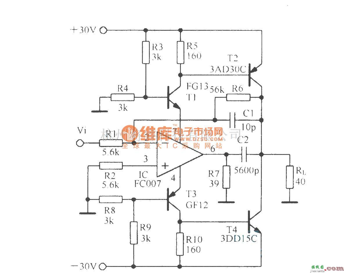 音频处理中的22W功率放大电路  第1张