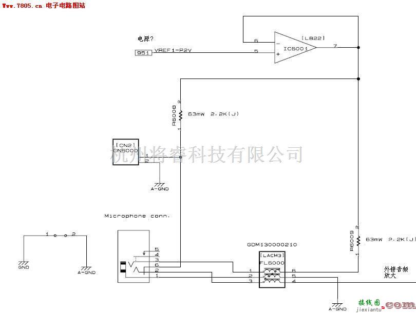 音频处理中的麦克风输入电路  第1张