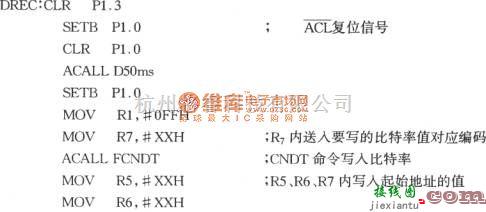 语音电路中的语音合成芯片TC8830AF和单片机的接口电路图  第2张