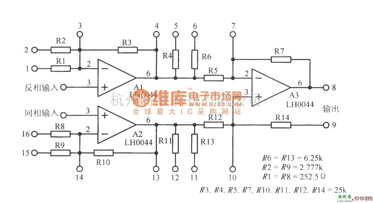 增益可调放大中的增益程控仪器放大电路  第1张