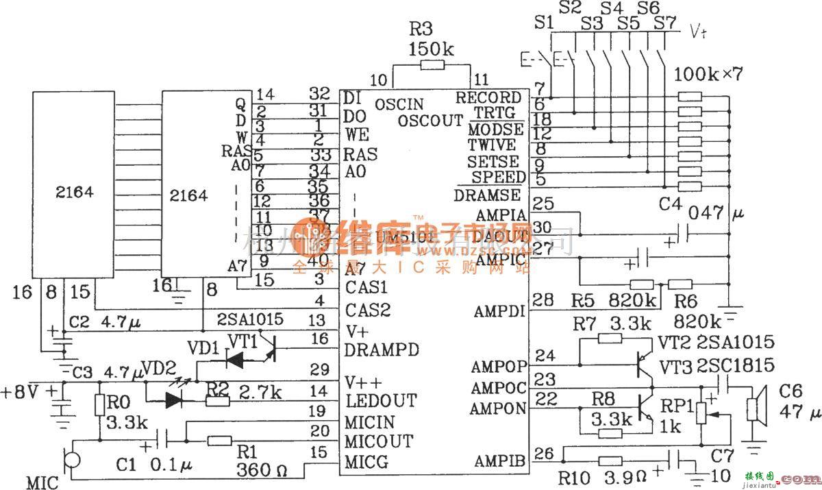 语音电路中的语音合成芯片UM5101基本应用电路图  第3张