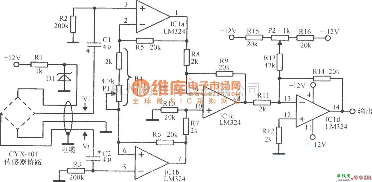 调节放大中的微弱(脉搏)信号放大电路  第1张