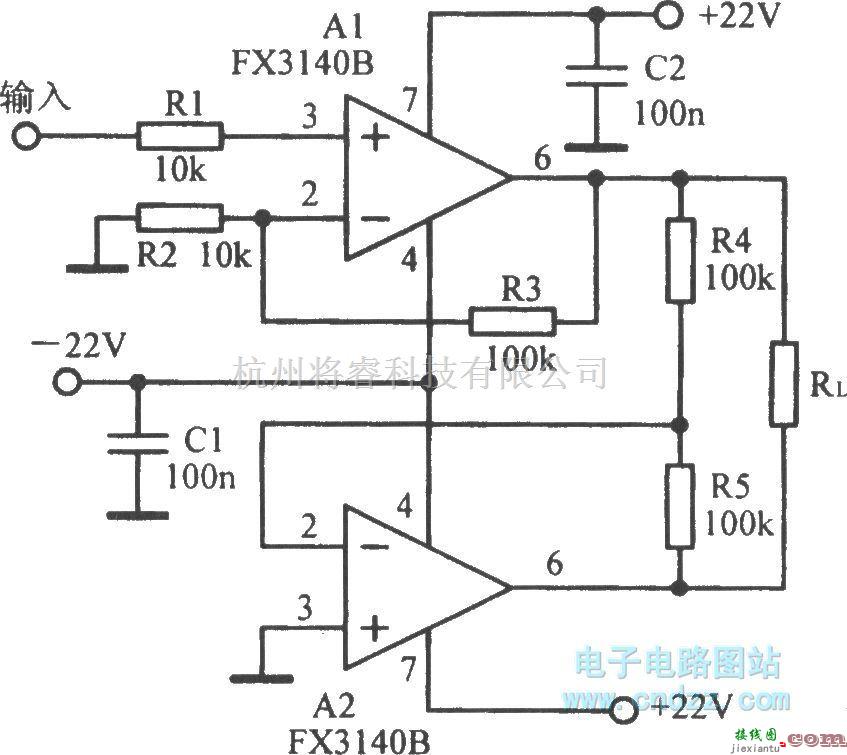 调节放大中的输出80Vp-p悬浮负载放大电路  第1张