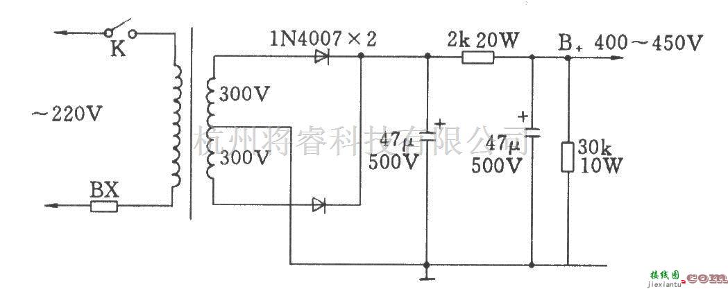 电子管功放中的晶体二极管全波整流电路(用于电子管功放）  第1张