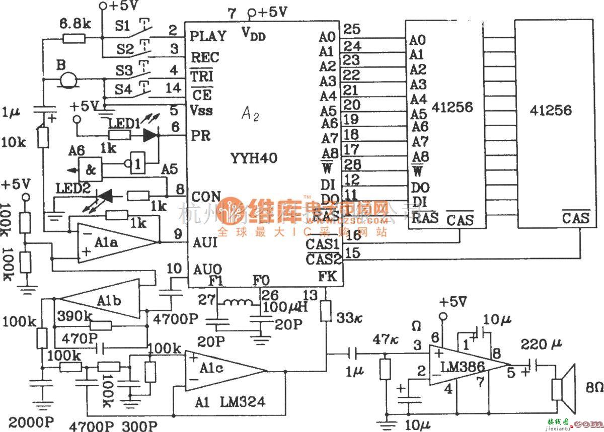 语音电路中的语音合成芯片YYH40应用电路图  第2张