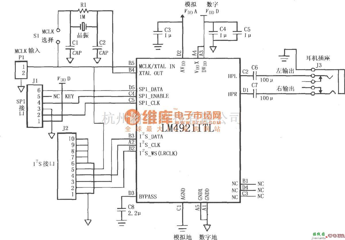 耳机放大中的LM4921用于双声道耳机放大器的典型电路  第1张