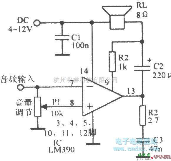 音频处理中的增益为20且负载接+U的LM388  第1张