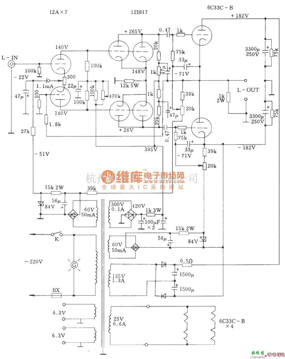 电子管功放中的新型三极功率电子管OTL功放  第1张