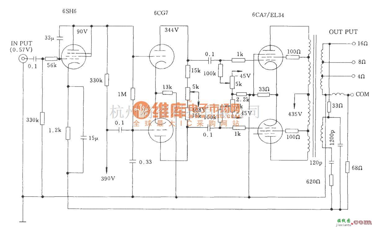 电子管功放中的电子管马兰士一8功放机  第1张