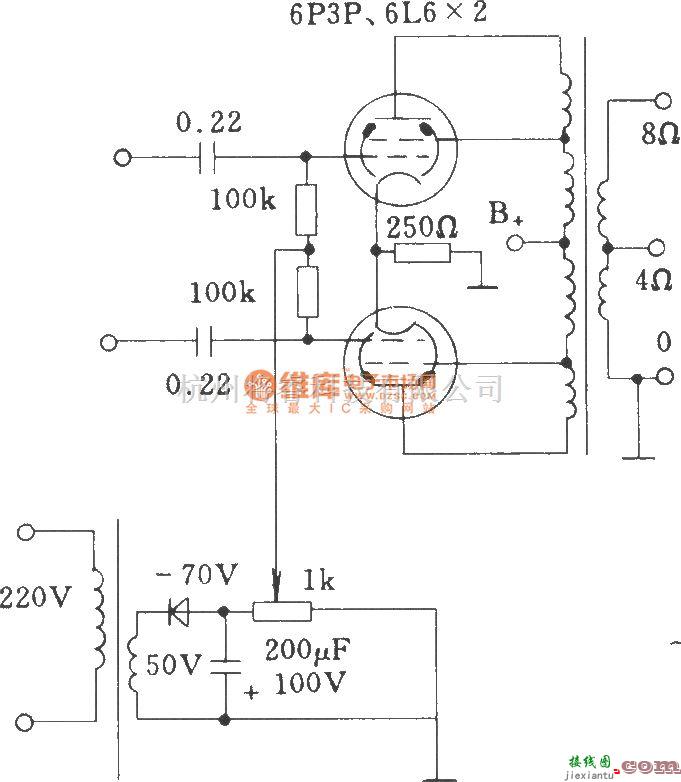 电子管功放中的电子管固定栅负压方式功放电路  第1张