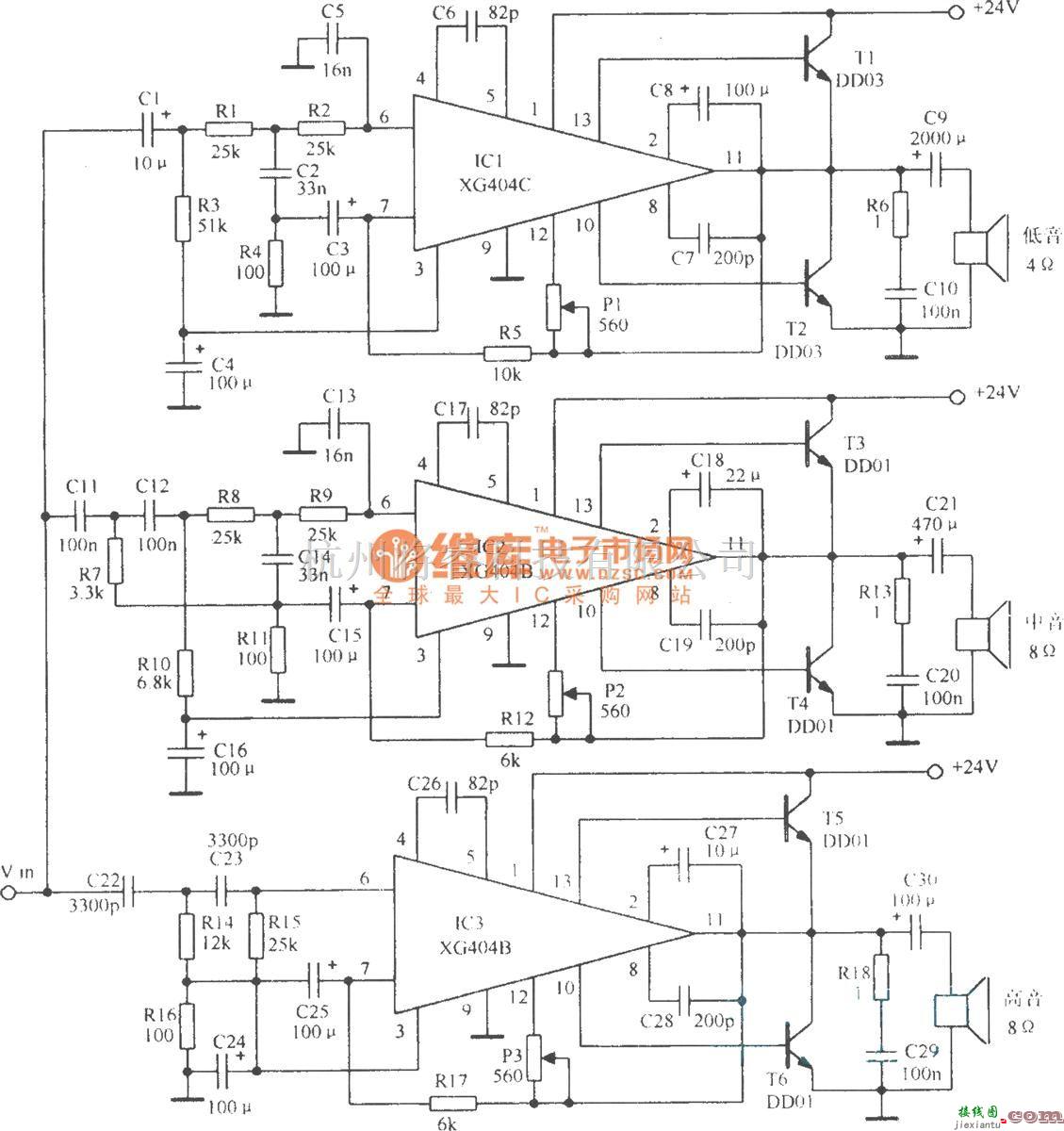 音频处理中的电子分频放大电路  第1张