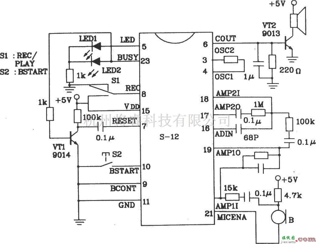 语音电路中的语音处理组件S-12应用电路图  第2张