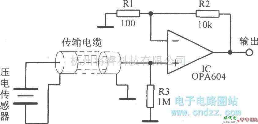 调节放大中的用于压电传感器的高阻抗放大电路  第1张