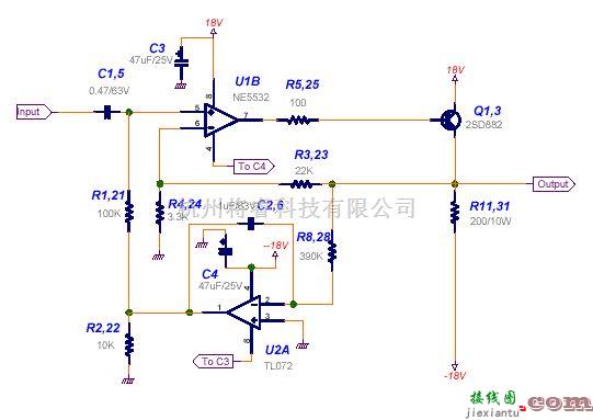 耳机放大中的LC-KING 耳机放大电路  第1张