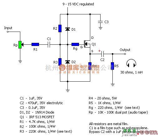 耳机放大中的MOSFET A 类放大器  第1张