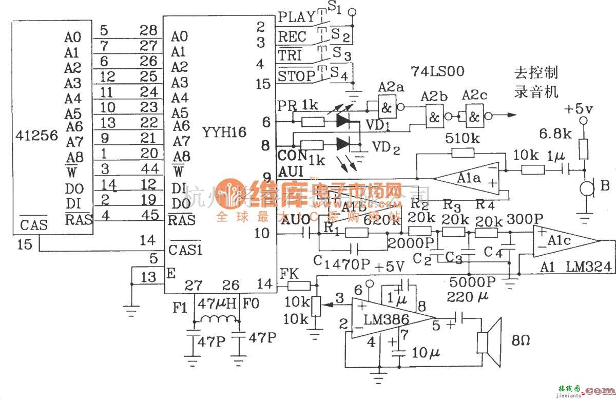 语音电路中的语音合成芯片YYH16的应用电路图  第2张