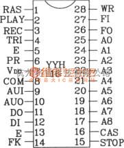 语音电路中的语音合成芯片YYH16的应用电路图  第1张