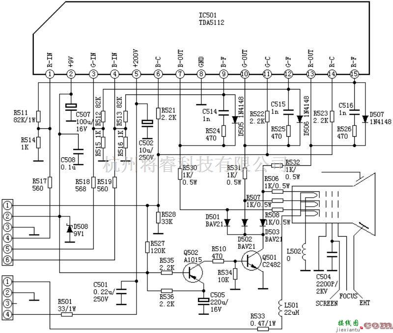 视频放大中的视放电路：TDA5112  第1张