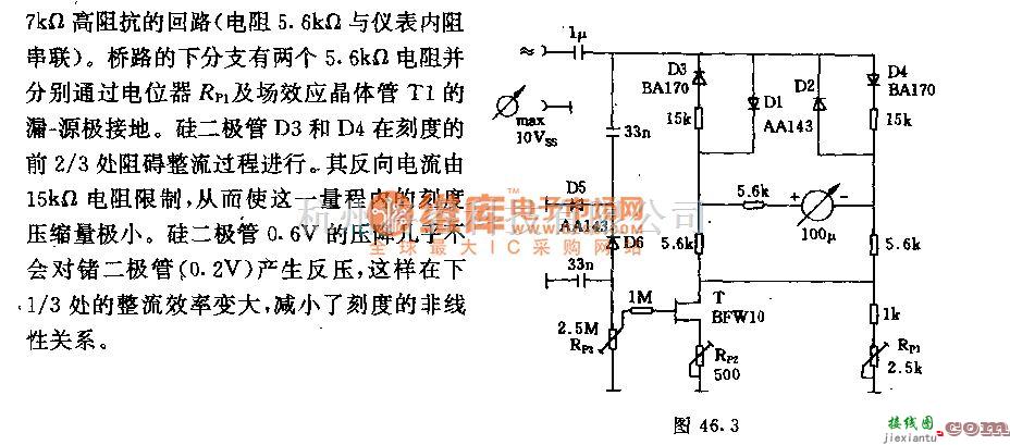 调节放大中的具有宽线性范围的交流电压测量电路  第2张