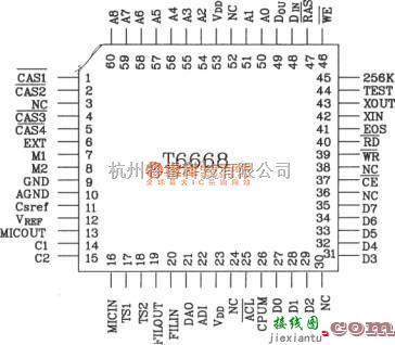 语音电路中的语音合成芯片T6668应用电路图  第1张