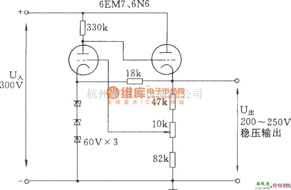 电子管功放中的双三极电子管稳压电路  第1张