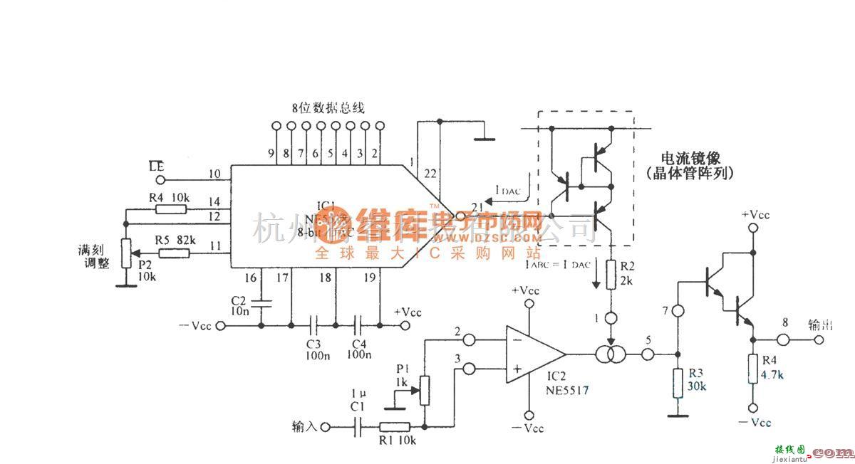 增益可调放大中的数字可编程放大电路  第1张